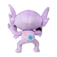 Authentic Pokemon center plush Ditto transform Sableye +/- 17cm